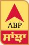 ਇਹ ਤੱਥ ਖੋਜ ਦੇ ਆਧਾਰ ’ਤੇ ਹੈ। 'ABP ਸਾਂਝਾ' ਇਸ ਦੀ ਪੁਸ਼ਟੀ ਨਹੀਂ ਕਰਦਾ। ਕਿਸੀ ਸੁਝਾਅ ’ਤੇ ਅਮਲ ਕਰਨ ਤੋਂ ਪਹਿਲਾਂ ਮਾਹਿਰ ਦੀ ਸਲਾਹ ਜ਼ਰੂਰ ਲਉ।
