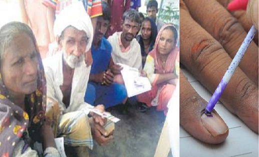 ਆਜ਼ਾਦੀ ਤੋਂ ਬਾਅਦ ਅਜੇ ਤਕ ਨਹੀਂ ਮਿਲਆ ਪੰਜਾਬ ਦੀ ਇਸ ਪੀੜੀ ਨੂੰ ਵੋਟ ਦਾ ਹੱਕ