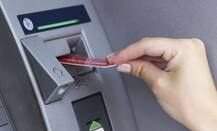 ਹੁਣ ATM ਮਸ਼ੀਨ ਦੇਵੇਗੀ ਲੋਨ