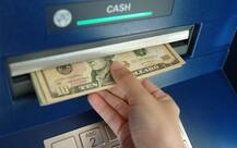 ਹੁਣ ATM ਮਸ਼ੀਨ ਦੇਵੇਗੀ ਲੋਨ