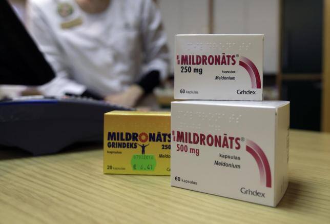 Mildronate (Meldonium) 