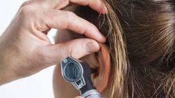 ਕੰਨ 'ਚ ਹੋਣ ਵਾਲੇ ਇਨਫੈਕਸ਼ਨ ਦਾ ਕਾਰਨ ਜੀਨ