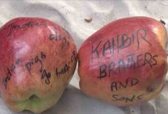 %e0%a8%b8%e0%a8%bf%e0%a8%b0%e0%a8%b8%e0%a8%be %e0%a8%a4%e0%a9%8b%e0%a8%82 %e0%a8%ae%e0%a8%bf%e0%a8%b2%e0%a9%87 %e0%a8%b8%e0%a9%87%e0%a8%ac %e0%a8%ac%e0%a9%b0%e0%a8%ac ਸਿਰਸਾ ਤੋਂ ਮਿਲੇ 'ਸੇਬ ਬੰਬ'