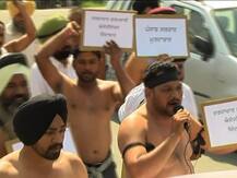 ਦਰਜਾ ਚਾਰ ਕਰਮਚਾਰੀਆਂ ਨੇ ਨੰਗੇ ਧੜ ਕੀਤਾ ਸਰਕਾਰ ਖ਼ਿਲਾਫ਼ ਪ੍ਰਦਰਸ਼ਨ