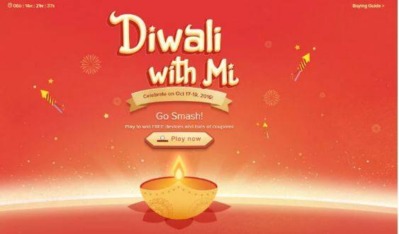 Diwali Sale ਦੀਵਾਲੀ ਧਮਾਕਾ: 1 ਰੁਪਏ 'ਚ ਮਿਲੇਗਾ ਫ਼ੋਨ, ਤਿੰਨ ਦਿਨ ਚੱਲੇਗੀ ਸੇਲ
