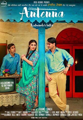 Kulwinder Billa Antenna Release ਬਿੱਲਾ ਨੇ ਕੀਤਾ 'ਐਨਟੀਨਾ' ਸੈਟ