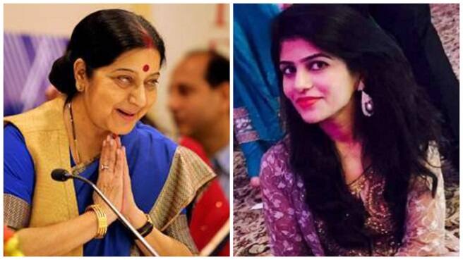 %e0%a8%b8%e0%a9%81%e0%a8%b6%e0%a8%ae%e0%a8%be %e0%a8%a8%e0%a9%87 %e0%a8%aa%e0%a8%be%e0%a8%95%e0%a8%bf%e0%a8%b8%e0%a8%a4%e0%a8%be%e0%a8%a8%e0%a9%80 %e0%a8%95%e0%a9%81%e0%a9%9c%e0%a9%80 %e0%a8%a8 ਸੁਸ਼ਮਾ ਨੇ ਪਾਕਿਸਤਾਨੀ ਕੁੜੀ ਨਾਲ ਨਿਭਾਇਆ ਵਾਅਦਾ