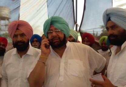 %e0%a8%b9%e0%a9%88%e0%a8%b2%e0%a9%8b Dig %e0%a8%b8%e0%a8%be%e0%a8%ac %e0%a8%ae%e0%a9%88%e0%a8%82 %e0%a8%95%e0%a9%88%e0%a8%aa%e0%a8%9f%e0%a8%a8 %e0%a8%ac%e0%a9%8b%e0%a8%b2%e0%a8%a6%e0%a8%be%e0%a8%82 ਹੈਲੋ... DIG ਸਾਬ ਮੈਂ ਕੈਪਟਨ ਬੋਲਦਾਂ ...