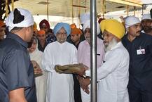 ਸਾਬਕਾ ਪੀਐਮ ਮਨਮੋਹਨ ਸਿੰਘ ਨੇ ਸ਼੍ਰੀ ਹਰਿਮੰਦਰ ਸਾਹਿਬ ਮੱਥਾ ਟੇਕਿਆ, ਦੇਖੋ ਤਸਵੀਰਾਂ