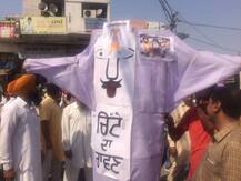 ਪੰਜਾਬ ਭਰ \'ਚ ਕਾਂਗਰਸ ਨੇ ਚਿੱਟੇ ਰਾਵਣ ਨੂੰ ਲਾਈ ਅੱਗ