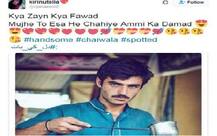 ਇਸ ਚਾਹ ਵਾਲੇ ਦੀ ਦਿਵਾਨੀਆਂ ਨੇ ਪਾਕਿਸਤਾਨੀ ਕੁੜੀਆਂ..