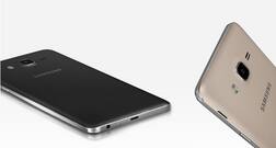 ਸੈਮਸੰਗ ਦਾ ਨਵਾਂ ਧਮਾਕਾ