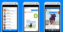 ਫੇਸਬੁੱਕ ਮੈਸੰਜਰ ਰਾਹੀਂ ਮਨਚਾਹੀਆਂ ਚੀਜ਼ਾਂ ਹੋਣਗੀਆਂ ਡਾਊਨਲੋਡ