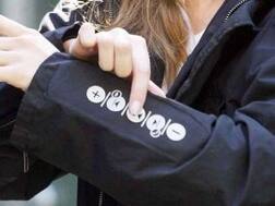 ਹੁਣ ਡਾਕਟਰ ਨਹੀਂ, ਕੱਪੜੇ ਦੱਸਣਗੇ ਬਿਮਾਰੀ