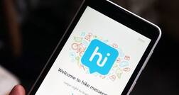 ਵੱਟਸਐਪ ਨੂੰ ਟੱਕਰ ਦੇਣ ਮੈਦਾਨ 'ਚ ਨਿੱਤਰਿਆ ਹਾਈਕ