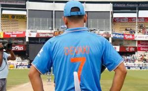 MS_Dhoni_1477733968089