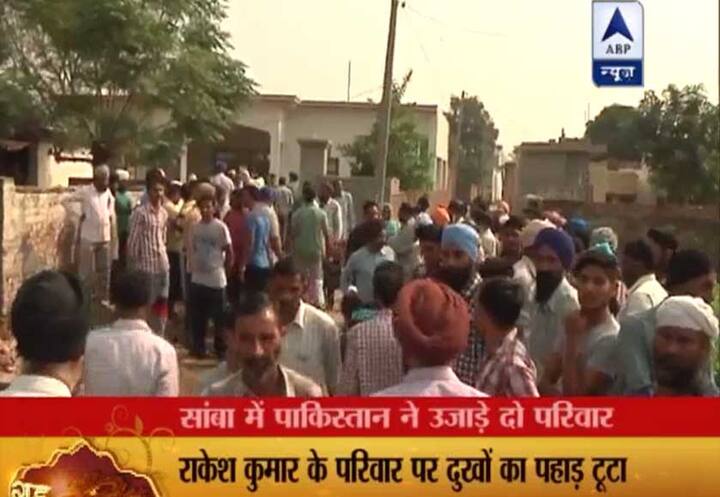 ਇੱਕ ਮੋਰਟਾਰ ਗੋਲਾ ਸੁਲਤਾਨ ਬੇਗਮ ਤੇ ਮਕਬੂਲ ਬੇਗਮ 'ਤੇ ਆ ਡਿੱਗਿਆ। ਉਨ੍ਹਾਂ ਦੋਹਾਂ ਦੀ ਮੌਤ ਹੋ ਗਈ। ਇਸੇ ਤਰ੍ਹਾਂ ਸਾਂਬਾ ਸੈਕਟਰ ਵਿੱਚ 19 ਸਾਲ ਦੀ ਰਾਜਿੰਦਰ ਕੌਰ ਦੀ ਵੀ ਫਾਇਰਿੰਗ ਦੌਰਾਨ ਮੌਤ ਹੋ ਗਈ। 