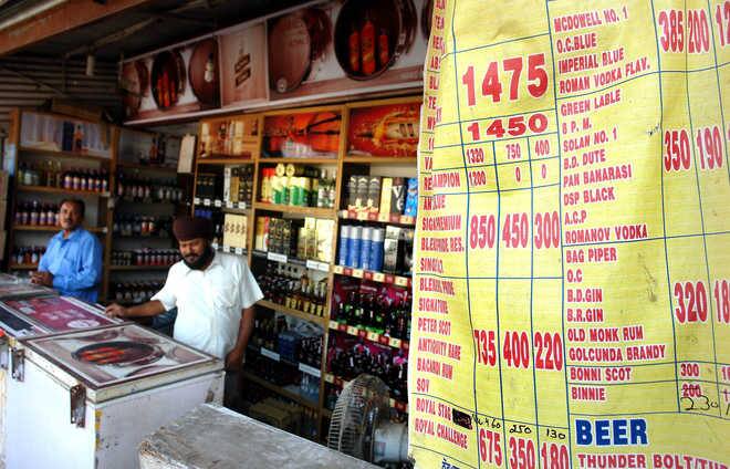 Liquor In Bathinda ਬਠਿੰਡਾ ਜ਼ਿਲ੍ਹੇ ’ਚ ਨਹੀਂ ਮਿਲੇਗੀ ਸ਼ਰਾਬ