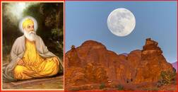 ਗੁਰੂ ਨਾਨਕ ਪੁਰਬ ਮੌਕੇ ਕੁਦਰਤ ਦਾ ਵਚਿੱਤਰ ਕ੍ਰਿਸ਼ਮਾ