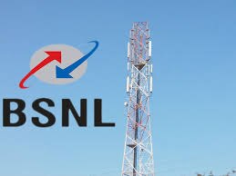 Bsnl 4g Service ਹੁਣ BSNL ਵੀ ਦੌੜੂ 4G ਸਪੀਡ