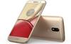 4GB ਰੈਮ ਵਾਲਾ \'Moto M\' ਮਚਾਏਗਾ ਧਮਾਲ !