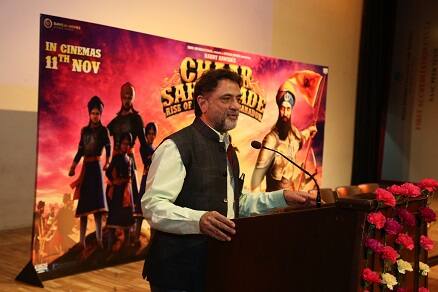 Film On Guru Teg Bahadur ਗੁਰੂ ਤੇਗ ਬਹਾਦਰ 'ਤੇ ਹੈਰੀ ਦੀ ਅਗਲੀ ਫਿਲਮ !