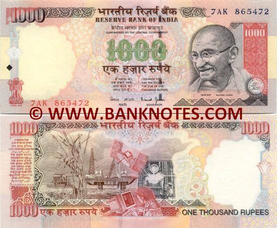 ਅੱਜ ਤੋਂ 500 ਰੁਪਏ ਅਤੇ ਇੱਕ ਹਜ਼ਾਰ ਰੁਪਏ ਦਾ ਨੋਟ ਚੱਲਣਾ ਬੰਦ ਹੋ ਗਿਆ। ਹੁਣ ਕੱਲ੍ਹ ਤੋਂ 500 ਦਾ ਨਵਾਂ ਨੋਟ ਅਤੇ 2 ਹਜ਼ਾਰ ਰੁਪਏ ਦਾ ਨੋਟ ਬਜ਼ਾਰ ਚ ਆ ਜਾਵੇਗਾ। ਨਵੇਂ ਨੋਟਾਂ ਨੂੰ ਮਹਾਤਮਾ ਗਾਂਧੀ ਨਿਊ ਸੀਰੀਜ਼ ਆਫ ਬੈਂਕ ਨੋਟਸ ਦੇ ਨਾਂਅ ਨਾਲ ਜਾਣਿਆ ਜਾਵੇਗਾ। ਕੱਲ੍ਹ ਰਾਤ 8 ਵਜੇ ਪੀਐਮ ਮੋਦੀ ਨੇ ਰਾਸ਼ਟਰ ਦੇ ਨਾਂਅ ਆਪਣੇ ਸੰਬੋਧਨ ਚ 500 ਅਤੇ 2000 ਰੁਪਏ ਦੇ ਨਵੇਂ ਨੋਟਾਂ ਨੂੰ ਜਾਰੀ ਕੀਤੇ ਜਾਣ ਦਾ ਐਲਾਨ ਕੀਤਾ ਅਤੇ ਕੁਝ ਦੇਰ ਬਾਅਦ ਰਿਜ਼ਰਵ ਬੈਂਕ ਦੇ ਗਵਰਨਰ ਉਰਜਿਤ ਆਰ ਪਟੇਲ ਅਤੇ ਆਰਥਿਕ ਮਾਮਲਿਆਂ ਦੇ ਸਕੱਤਰ ਨੇ ਇਹਨਾਂ ਨਵੇਂ ਨੋਟਾਂ ਦੀ ਤਸਵੀਰ ਵੀ ਵਿਖਾਈ। 