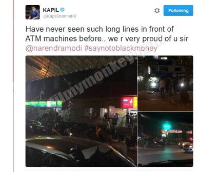 ਕਪਿਲ ਸ਼ਰਮਾ ਨੇ ਲਿੱਖਿਆ, ਏਟੀਐਮ ਦੇ ਬਾਹਰ ਮੈਂ ਕਦੇ ਵੀ ਲੰਮੀਆਂ ਕਤਾਰਾਂ ਨਹੀਂ ਵੇਖਿਆਂ। ਤੁਹਾਡੇ ਤੇ ਮਾਨ ਹੈ ਮੋਦੀ ਜੀ। 