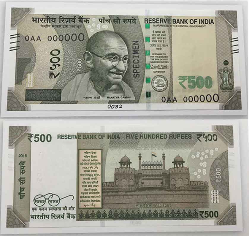 500 ਰੁਪਏ ਦੇ ਨਵੇਂ ਨੋਟ ਇਸ ਤਰ੍ਹਾਂ ਦੇ ਲੱਗਦੇ ਹਨ। ਇਹਨਾਂ ਦੇ ਅੱਗੇ ਗਾਂਧੀ ਜੀ ਦੀ ਤਸਵੀਰ ਲੱਗੀ ਹੈ ਅਤੇ ਪਿੱਛੇ ਲਾਲ ਕਿਲਾ ਬਣਿਆ ਹੈ। ਪਿਛਲੇ ਭਾਗ ਤੇ ਸਵੱਛ ਭਾਰਤ ਅਭਿਆਨ ਦਾ ਵੀ ਲੋਗੋ ਹੈ। ਇਹਨਾਂ ਦਾ ਰੰਗ ਕਾਲੇ ਕਾਰਬਨ ਵਰਗਾ ਹੈ। ਪਹਿਲਾਂ ਦੇ ਨੋਟਾਂ ਤੋਂ ਇਹ ਸਾਇਜ਼ ਵਿੱਚ ਛੋਟੇ ਹਨ। 