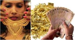 ਸੋਨਾ ਖਰੀਦਣ ਵਿੱਚ ਪੰਜਾਬੀ ਸਭ ਤੋਂ ਅੱਗੇ