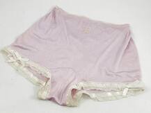 ਹਿਟਲਰ ਦੀ ਪਤਨੀ ਦੀ ਨਿੱਕਰ ਢਾਈ ਲੱਖ ਰੁਪਏ \'ਚ ਨੀਲਾਮ