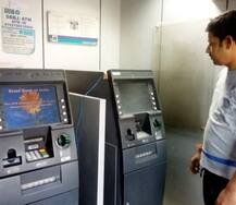 ATM ਚਾਲੂ ਹੋਣ ਸਬੰਧੀ ਬੈਂਕਾਂ ਦੇ ਦਾਅਵੇ ਹੋਏ ਫ਼ੇਲ੍ਹ 