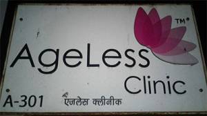 Ageless_Clinic