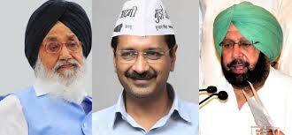 Politics On Syl SYL 'ਤੇ ਪੰਜਾਬ 'ਚ ਸਿਆਸੀ ਭੂਚਾਲ