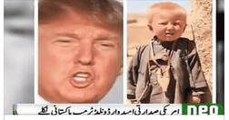 ਪਾਕਿਸਤਾਨੀ ਹਨ ਅਮਰੀਕਾ ਦੇ ਨਵੇਂ ਰਾਸ਼ਟਰਪਤੀ ਡੋਨਲਡ ਟਰੰਪ!