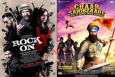 Box Office Suffers ਨੋਟਾਂ 'ਤੇ ਬੈਨ ਨੇ ਬਾਕਸ ਆਫਿਸ ਕੀਤਾ ਮੰਦਾ ?