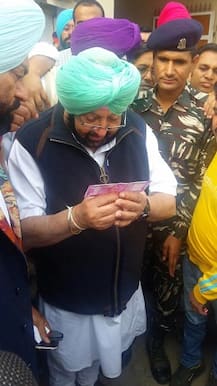 ਕੈਪਟਨ ਦੀ ਅੱਖ ਦੋ ਹਜ਼ਾਰ ਦੇ ਨੋਟ \'ਤੇ