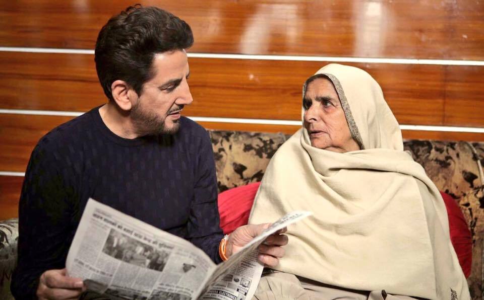 Gurdas Mann ਗੁਰਦਾਸ ਮਾਨ ਦੀ ਮਾਤਾ ਦਾ ਗਿੱਦੜਵਾਹਾ ਵਿਖੇ ਅੰਤਿਮ ਸਸਕਾਰ