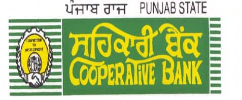 ਮੋਦੀ ਦੇ ਫੈਸਲੇ ਖਿਲਾਫ ਬੈਂਕਾਂ ਨੇ ਚੁੱਕਿਆ ਝੰਡਾ ਮੋਦੀ ਦੇ ਫੈਸਲੇ ਖਿਲਾਫ ਬੈਂਕਾਂ ਨੇ ਚੁੱਕਿਆ ਝੰਡਾ