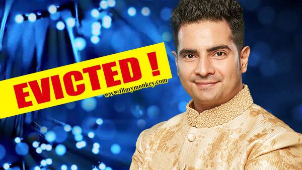 Karan Mehra Evicted ਕਰਨ ਮਹਿਰਾ 'ਬਿੱਗ ਬਾਸ' ਤੋਂ ਬਾਹਰ