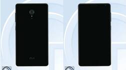 Lenovo ਕਰੇਗੀ ਮੋਬਾਈਲ ਮਾਰਕੀਟ 'ਚ ਵੱਡਾ ਧਮਾਕਾ