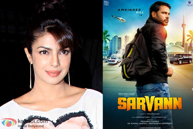 Priyanka Launches Trailer ਕਿਵੇਂ ਲੱਗਿਆ ਪ੍ਰਿਅੰਕਾ ਚੋਪੜਾ ਦਾ 'ਸਰਵਣ' ?