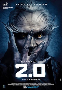 ਅਕਸ਼ੇ ਦੀ ਖਤਰਨਾਕ ਲੁੱਕ ਦਾ ਕਾਇਲ ਬਾਲੀਵੁੱਡ !