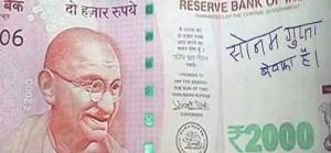 sonam-gupta-bewafa-hai-980x457-1479189360_980x457