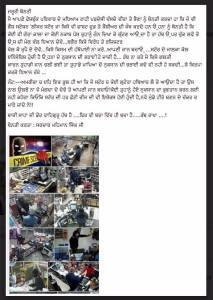 mehman singh -compressed