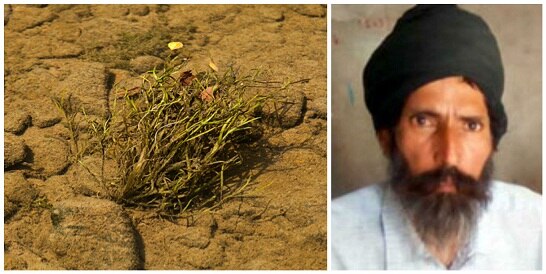 Farmer Suicide ਵੇਚੀ ਜ਼ਮੀਨ ਦੇ ਪੈਸੇ ਨਾ ਮਿਲਣ ਤੋਂ ਪ੍ਰੇਸ਼ਾਨ ਕਿਸਾਨ ਕੀਤੀ ਖੁਦਕੁਸ਼ੀ..