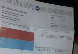 ਰਿਲਾਇੰਸ Jio ਦਾ ਆਇਆ 27,718 ਰੁਪਏ ਦਾ ਬਿੱਲ!