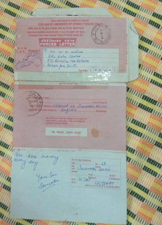 ਕੈਪਟਨ ਕਾਲੀਆ ਵੱਲੋਂ ਪਰਿਵਾਰ ਲਈ ਭੇਜੀਆਂ ਚਿੱਠੀਆਂ ਚੋਂ ਇੱਕ ਚਿੱਠੀ। 
