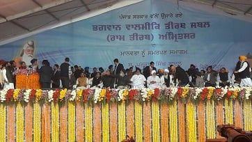 ਪੰਜਾਬ ਦੇ ਮੁੱਖ ਮੰਤਰੀ ਪ੍ਰਕਾਸ਼ ਸਿੰਘ ਬਾਦਲ ਨੇ ਅੰਮ੍ਰਿਤਸਰ ਦੇ ਰਾਮ ਤੀਰਥ ਵਿਖੇ ਭਗਵਾਨ ਵਾਲਮੀਕ ਜੀ ਦੀ ਮੂਰਤੀ ਸਥਾਪਨਾ ਕੀਤੀ। 