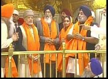 PM ਮੋਦੀ ਦਰਬਾਰ ਸਾਹਿਬ ਵਿਖੇ ਨਤਮਸਤਕ